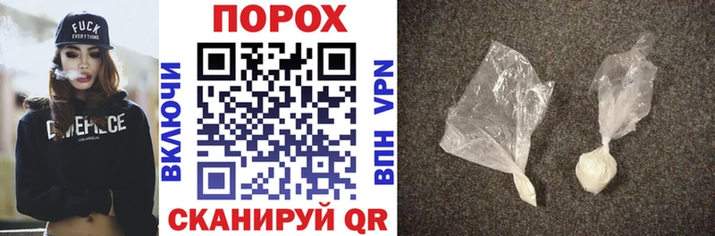 Amphetamine Premium  Ленинск-Кузнецкий 
