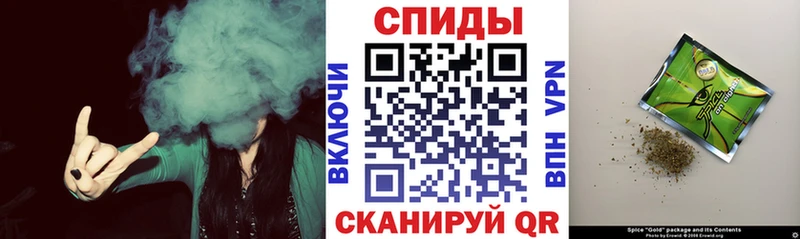 сколько стоит  Ленинск-Кузнецкий  Бутират бутик 