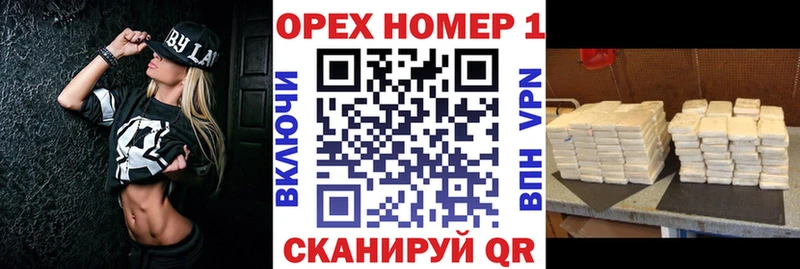 COCAIN VHQ Ленинск-Кузнецкий