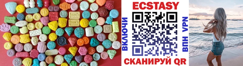Экстази 300 mg  где купить наркотик  МЕГА ONION  Ленинск-Кузнецкий 