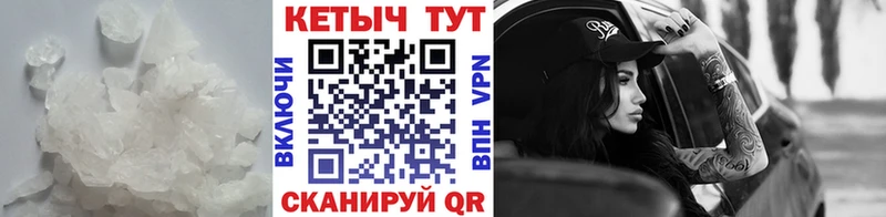 даркнет официальный сайт  ОМГ ОМГ   Ленинск-Кузнецкий  Кетамин ketamine 