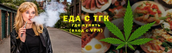 наркотики Баксан