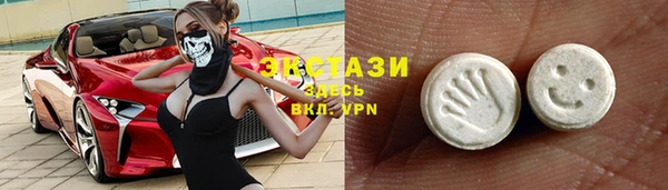 дмт Струнино