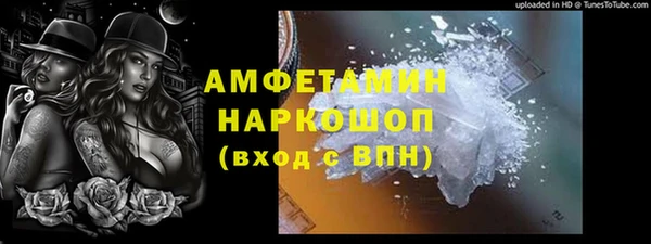 наркотики Баксан