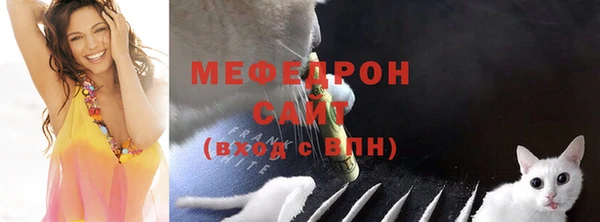 наркотики Баксан