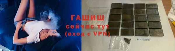 наркотики Баксан