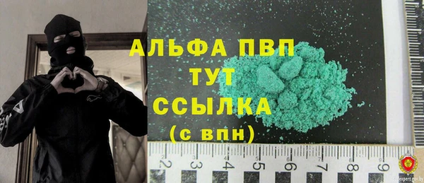 наркотики Баксан