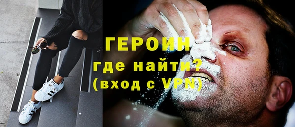 наркотики Баксан