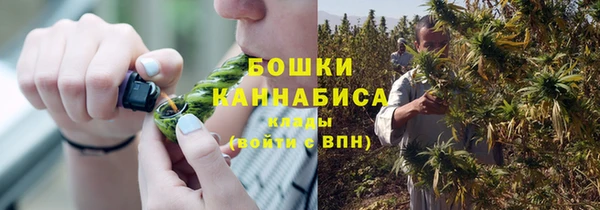 наркотики Баксан