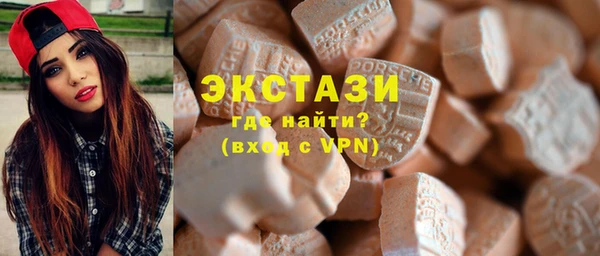 а пвп мука Ступино