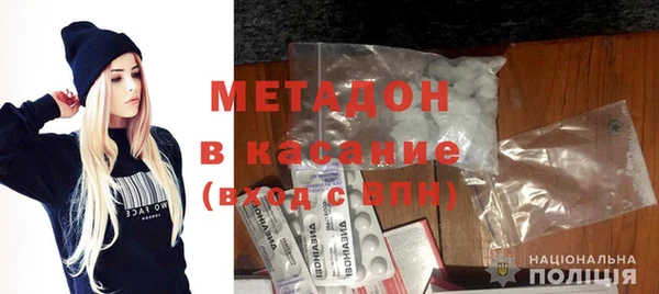 наркотики Баксан
