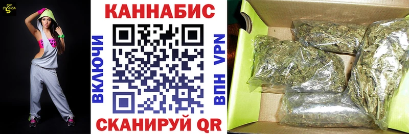 Канабис гибрид  нарко площадка телеграм  Ленинск-Кузнецкий 